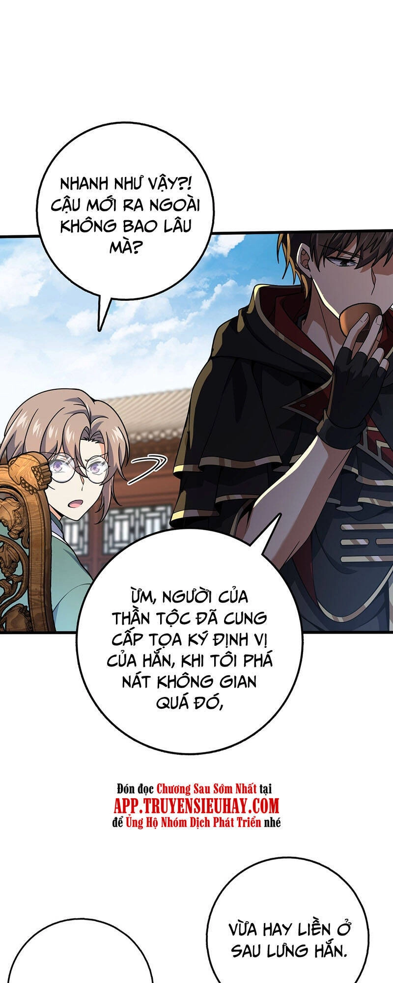 Đại Vương Tha Mạng Chapter 501 - 10