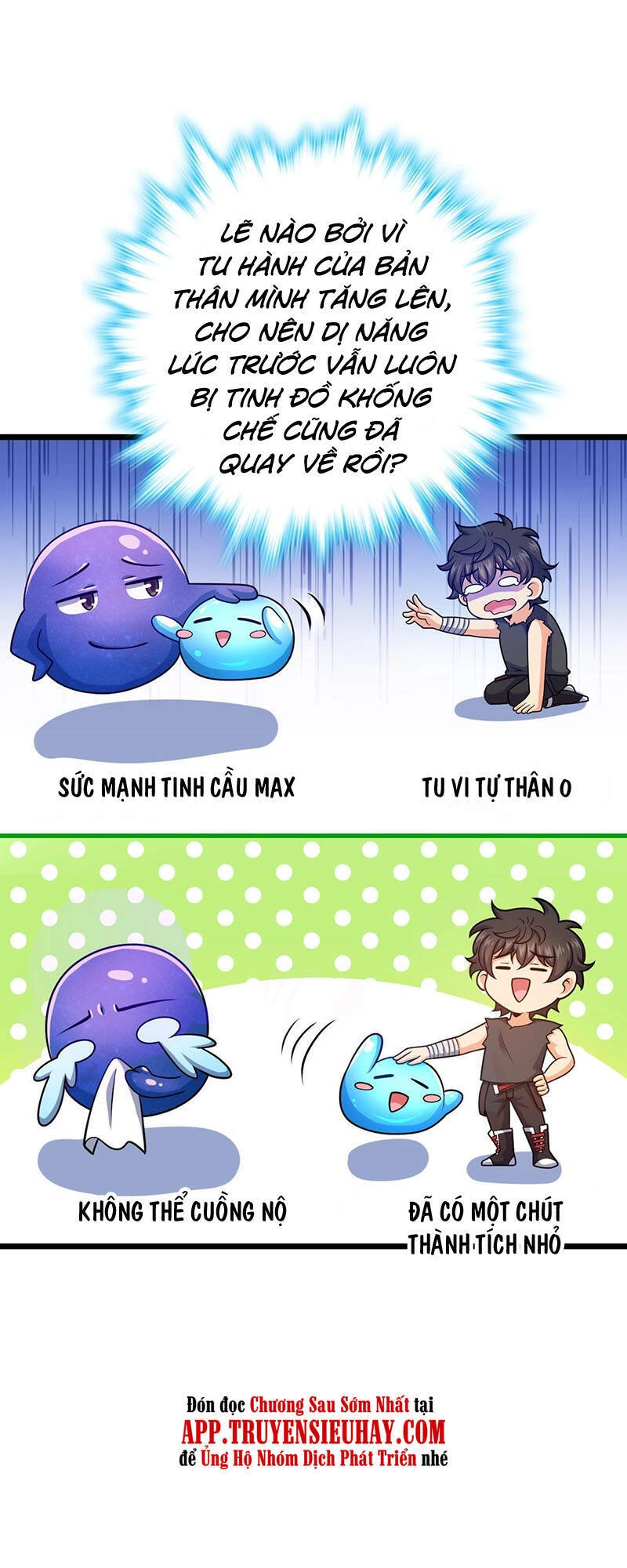 Đại Vương Tha Mạng Chapter 502 - 12