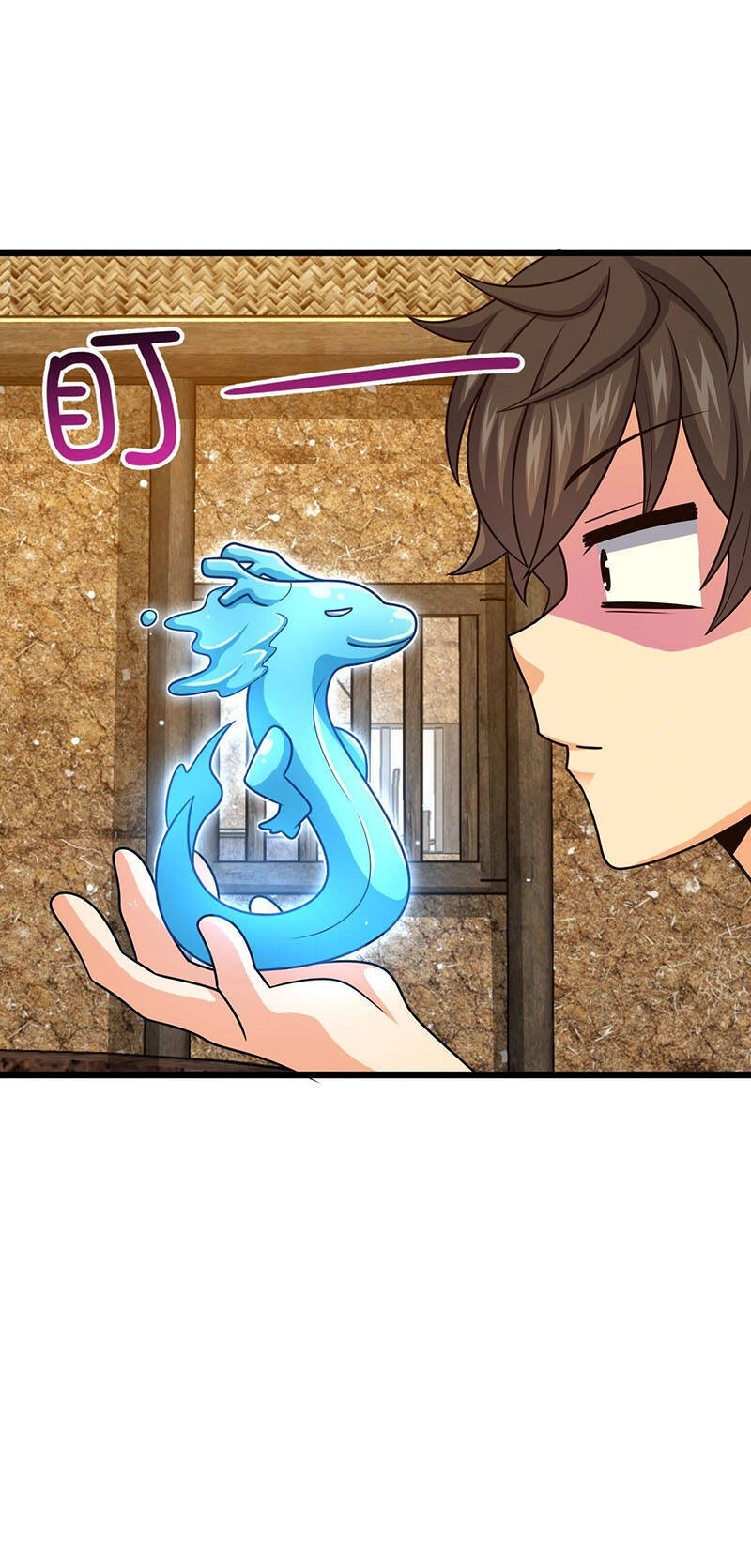 Đại Vương Tha Mạng Chapter 502 - 15