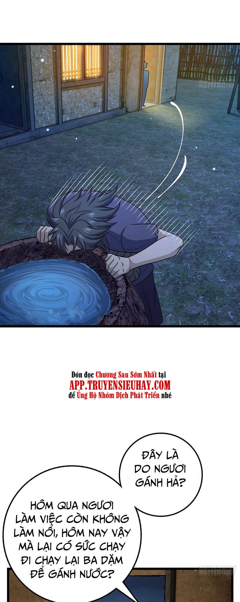 Đại Vương Tha Mạng Chapter 502 - 24