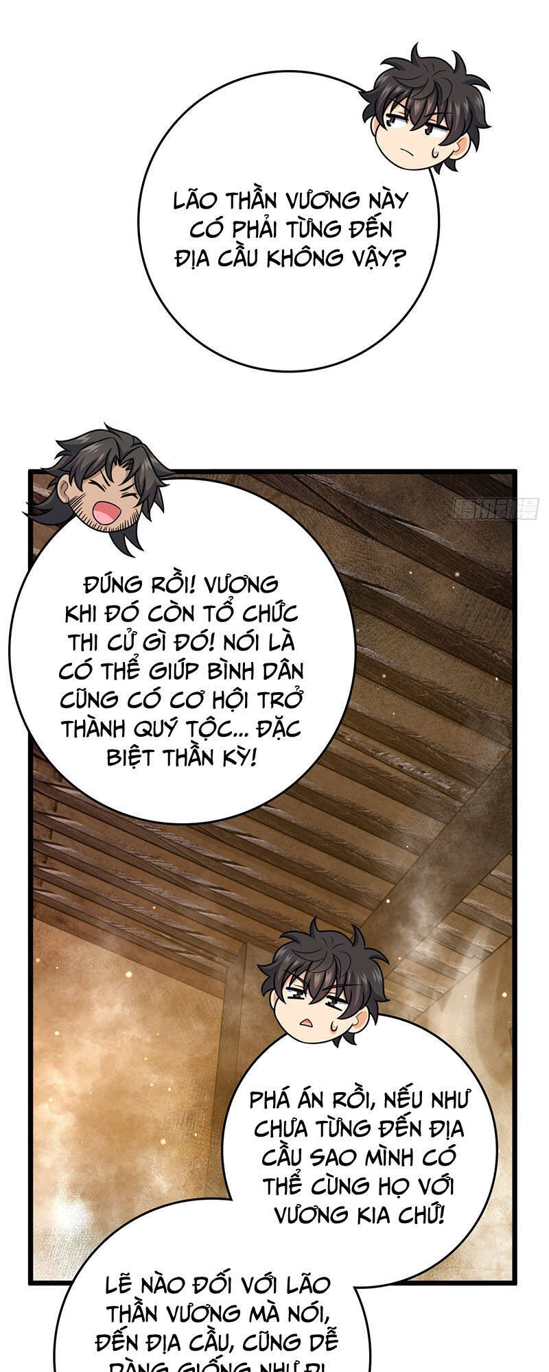 Đại Vương Tha Mạng Chapter 502 - 34