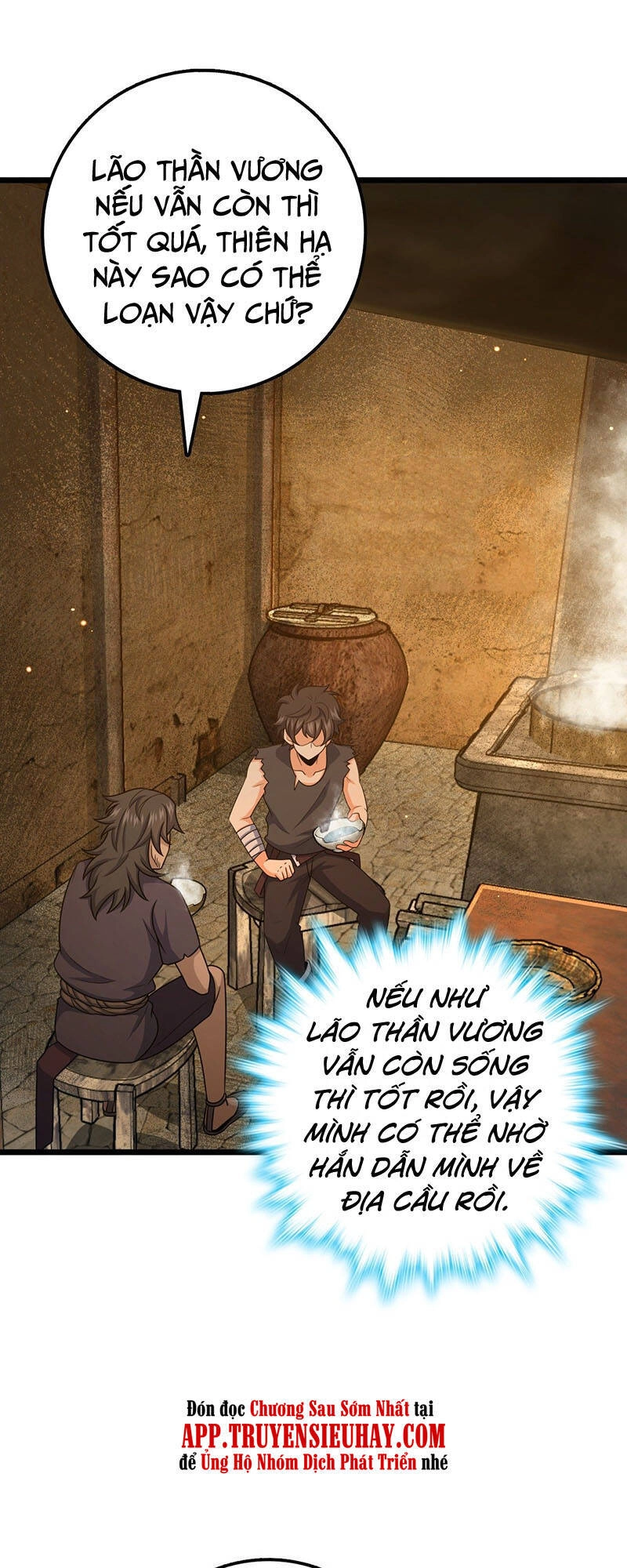 Đại Vương Tha Mạng Chapter 502 - 36