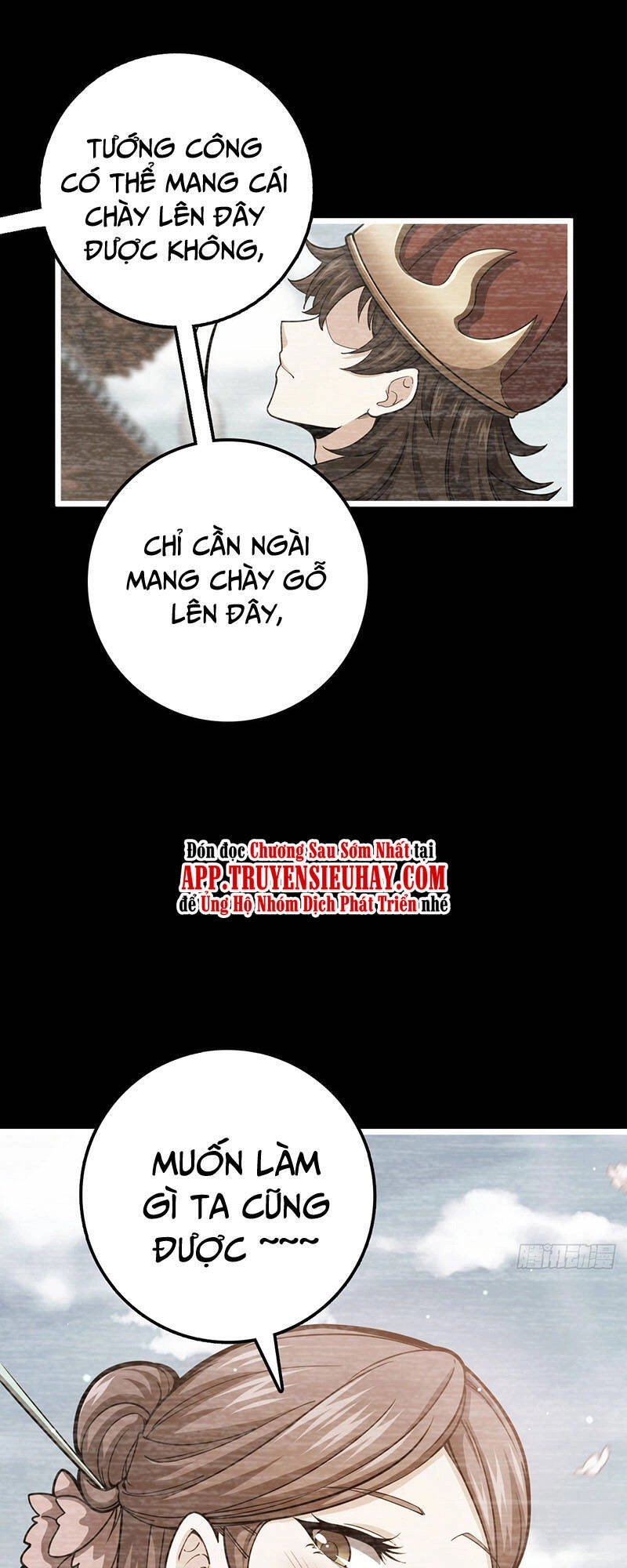 Đại Vương Tha Mạng Chapter 502 - 42