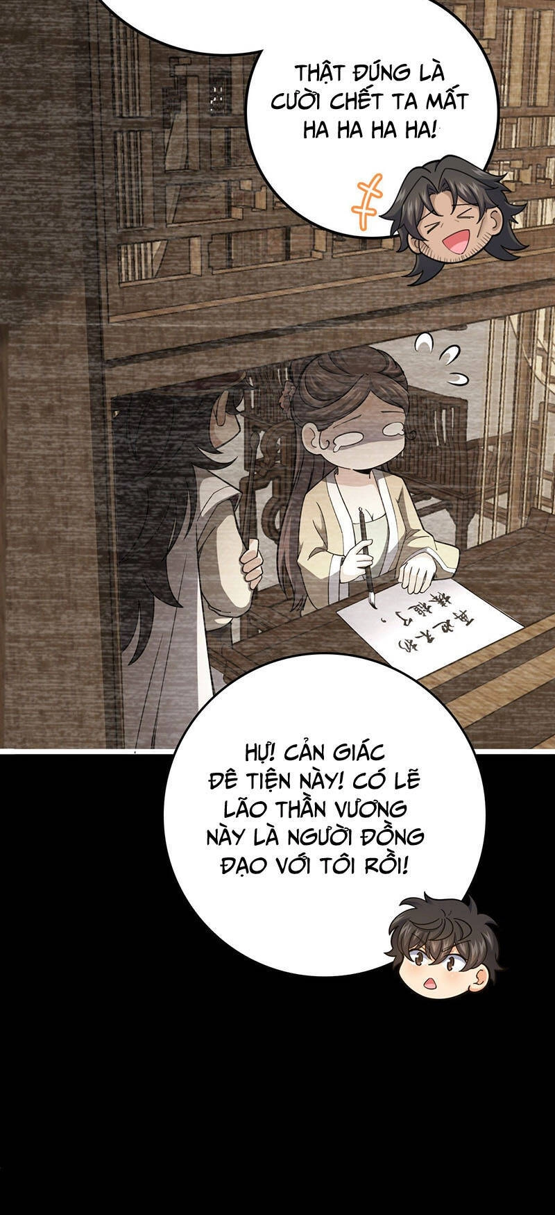 Đại Vương Tha Mạng Chapter 502 - 45