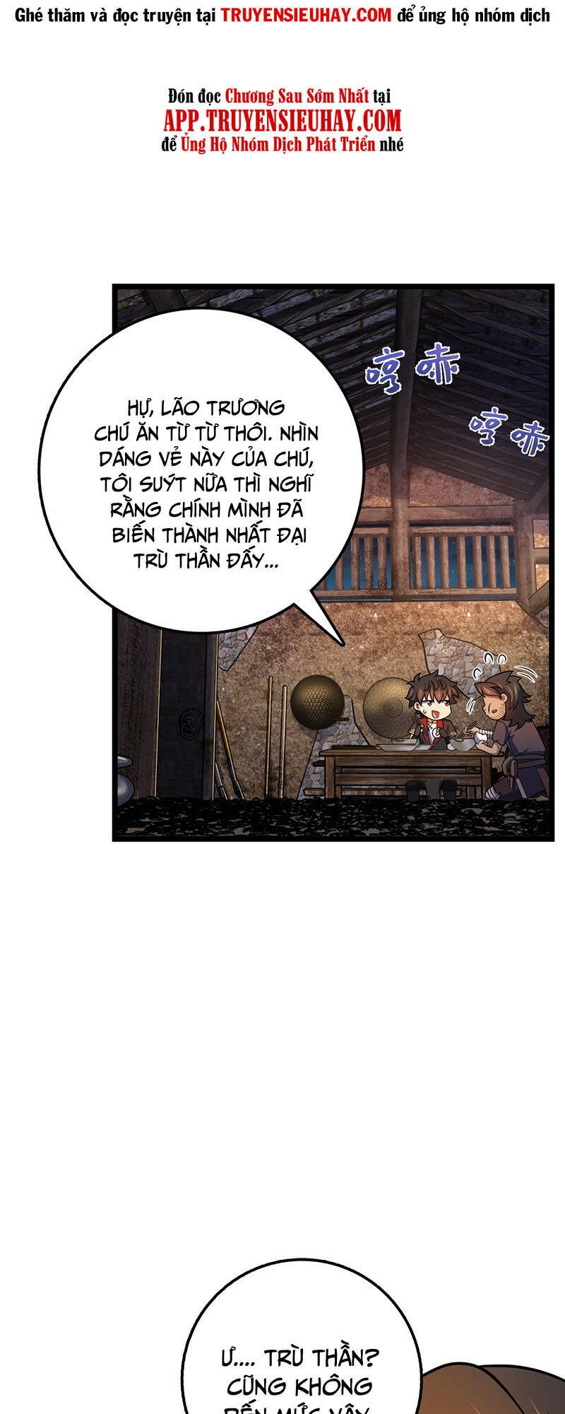 Đại Vương Tha Mạng Chapter 504 - 2