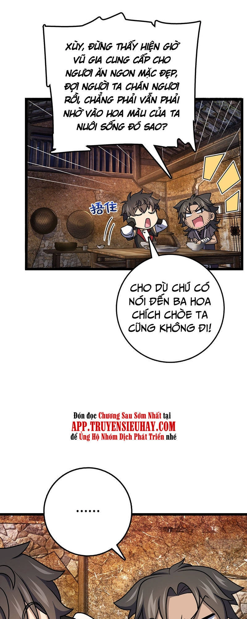 Đại Vương Tha Mạng Chapter 504 - 15