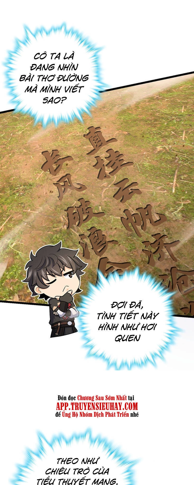 Đại Vương Tha Mạng Chapter 504 - 46