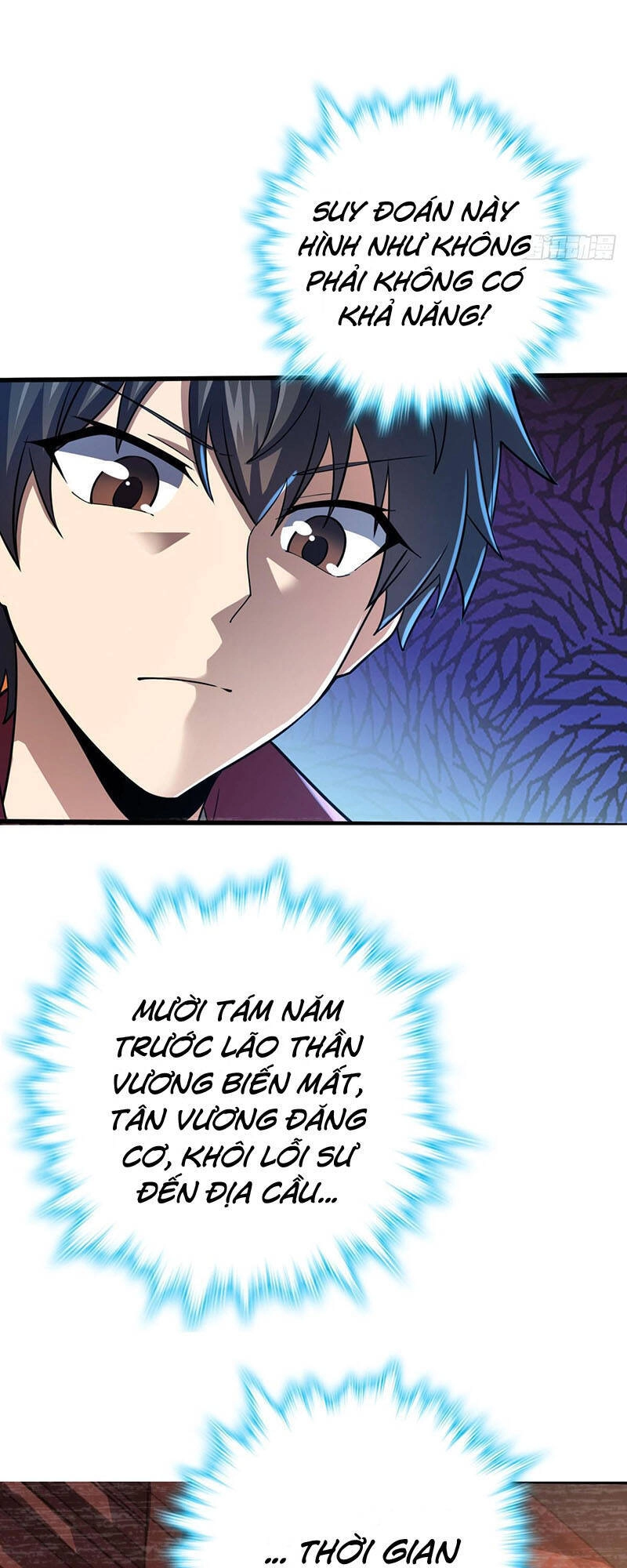 Đại Vương Tha Mạng Chapter 505 - 35