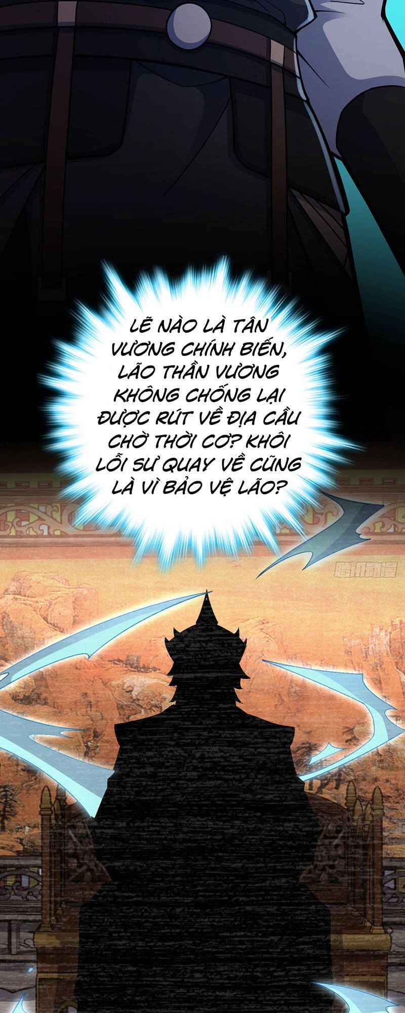 Đại Vương Tha Mạng Chapter 505 - 41