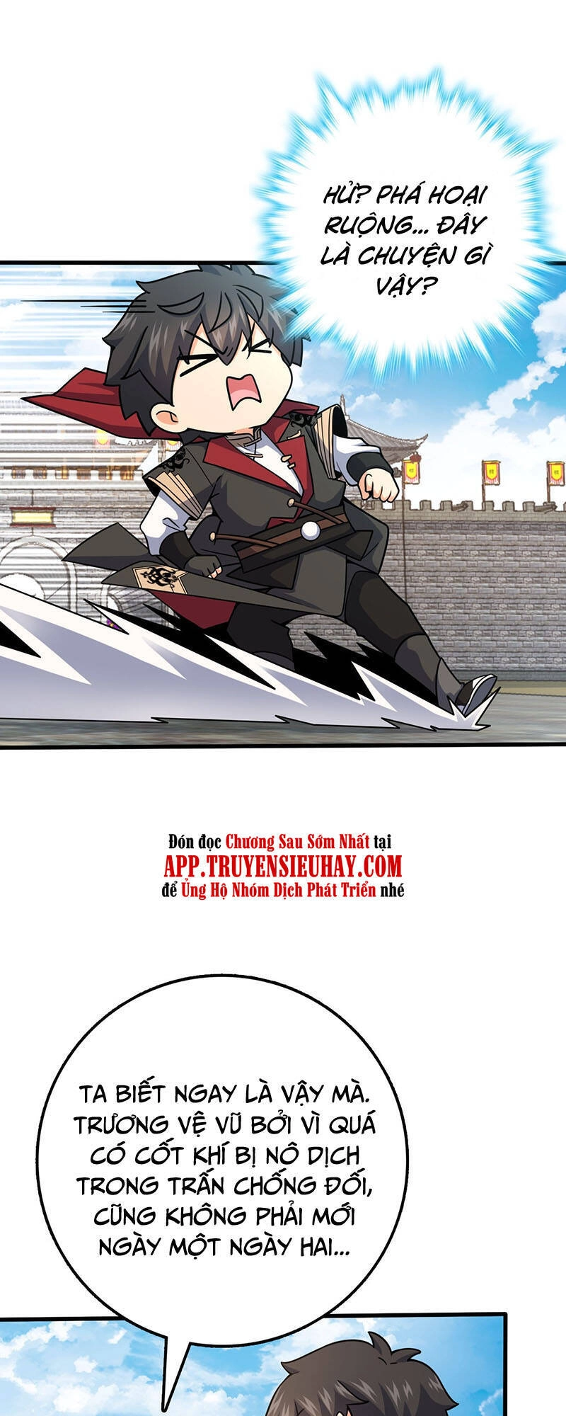 Đại Vương Tha Mạng Chapter 505 - 53