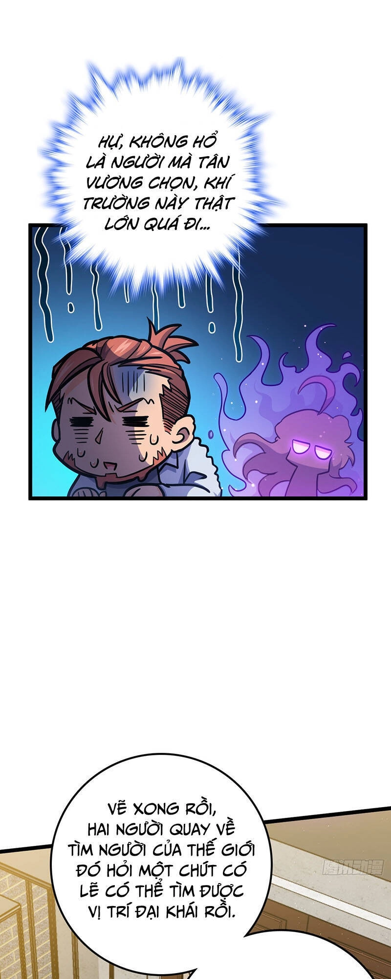 Đại Vương Tha Mạng Chapter 506 - 30