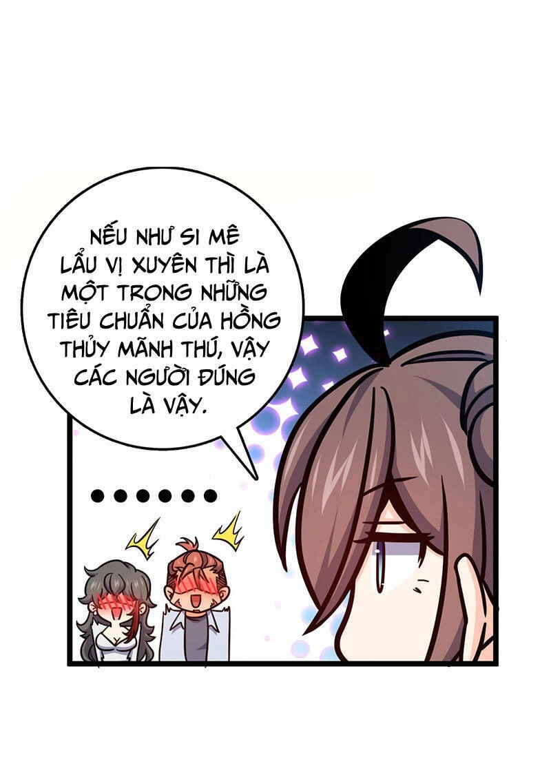 Đại Vương Tha Mạng Chapter 506 - 42