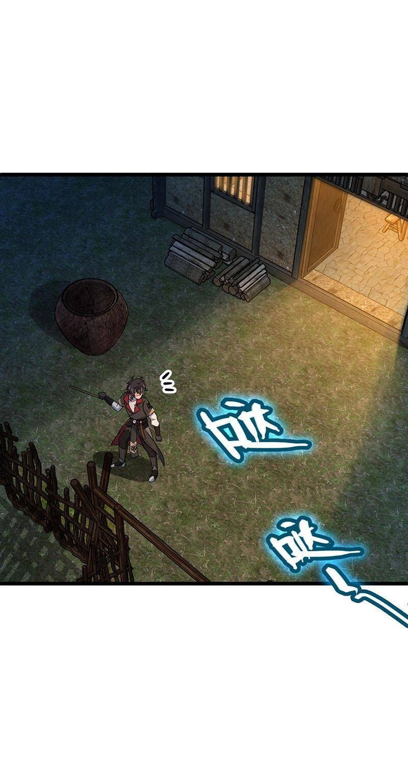 Đại Vương Tha Mạng Chapter 507 - 3