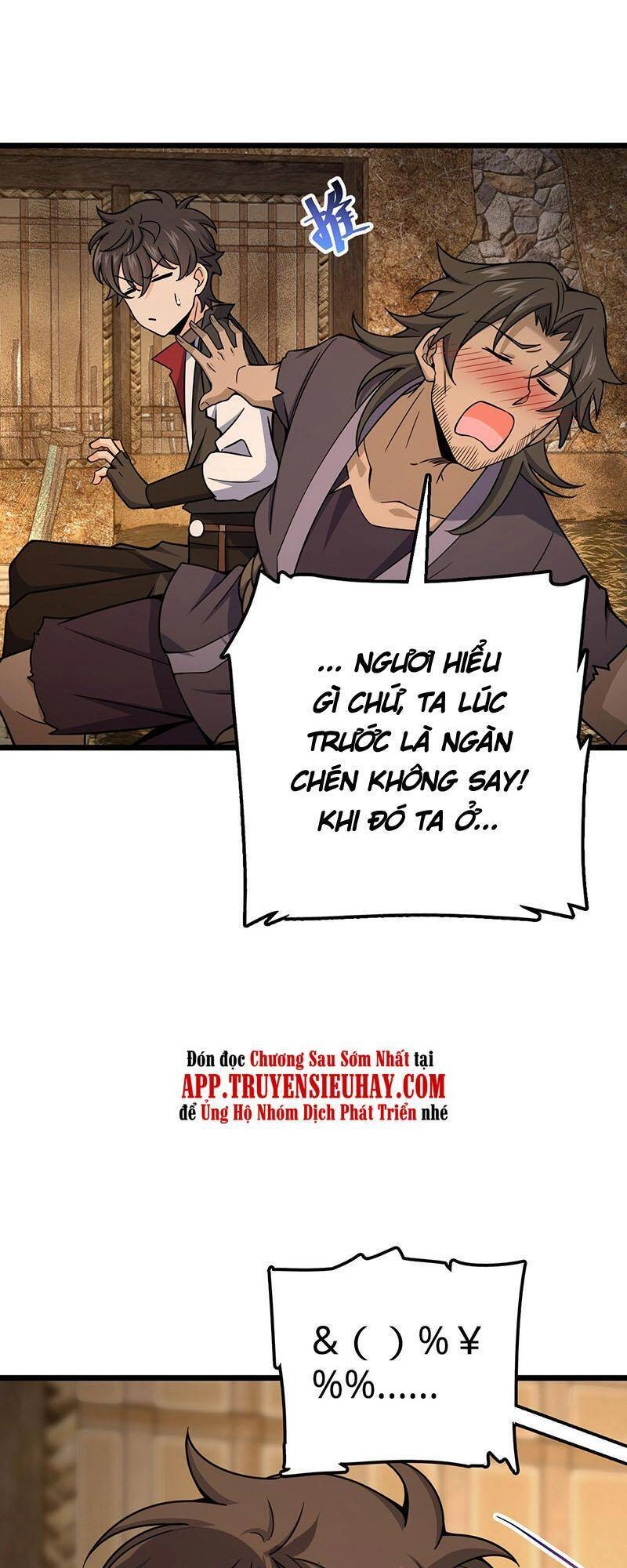 Đại Vương Tha Mạng Chapter 507 - 10