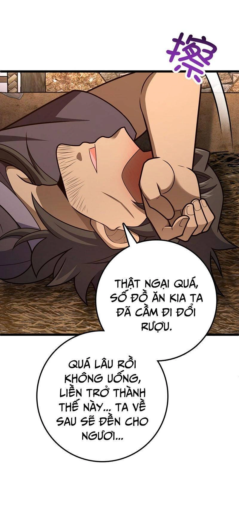 Đại Vương Tha Mạng Chapter 507 - 24