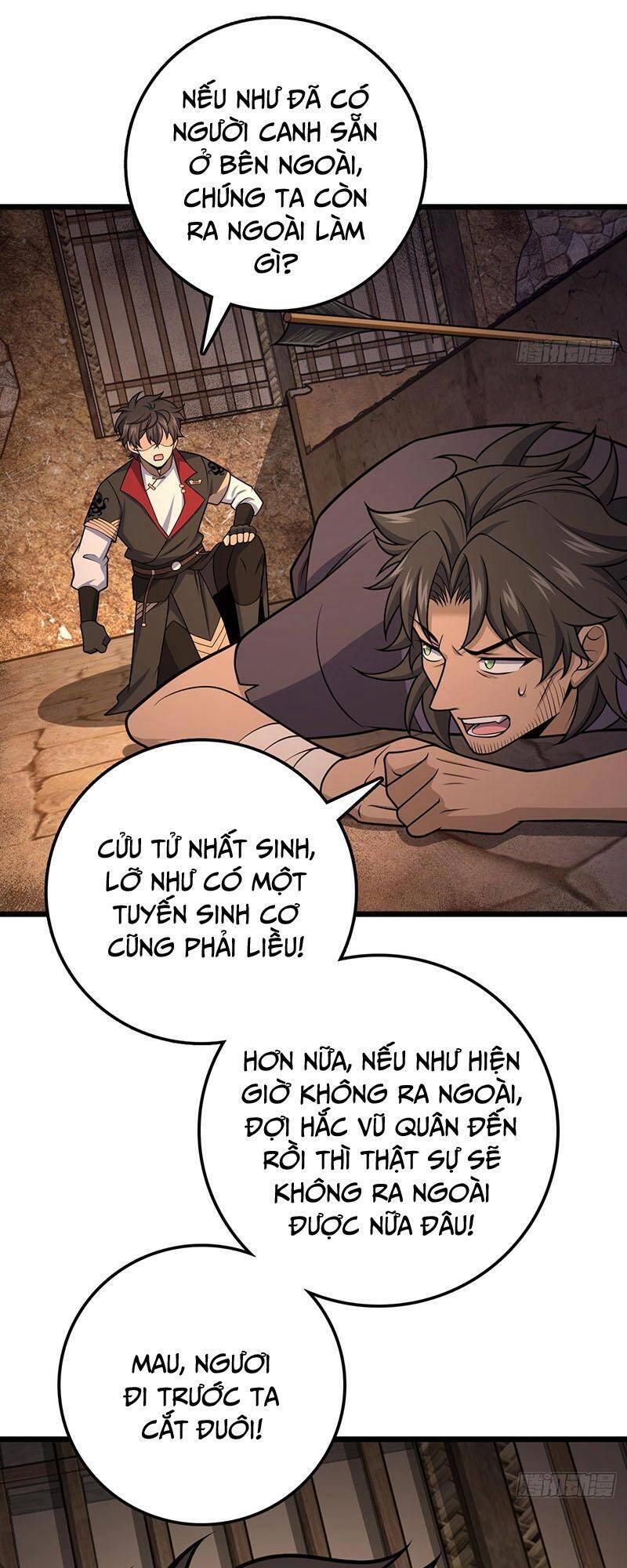 Đại Vương Tha Mạng Chapter 507 - 41