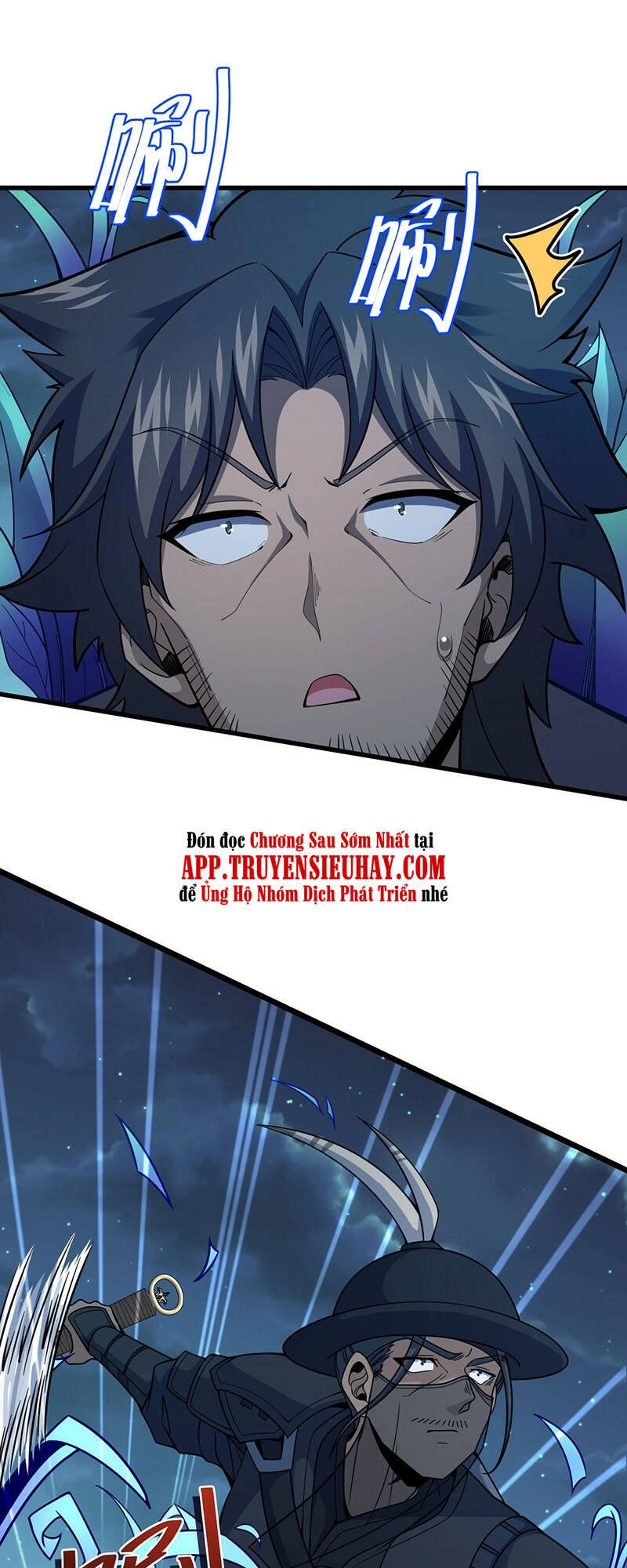 Đại Vương Tha Mạng Chapter 508 - 12