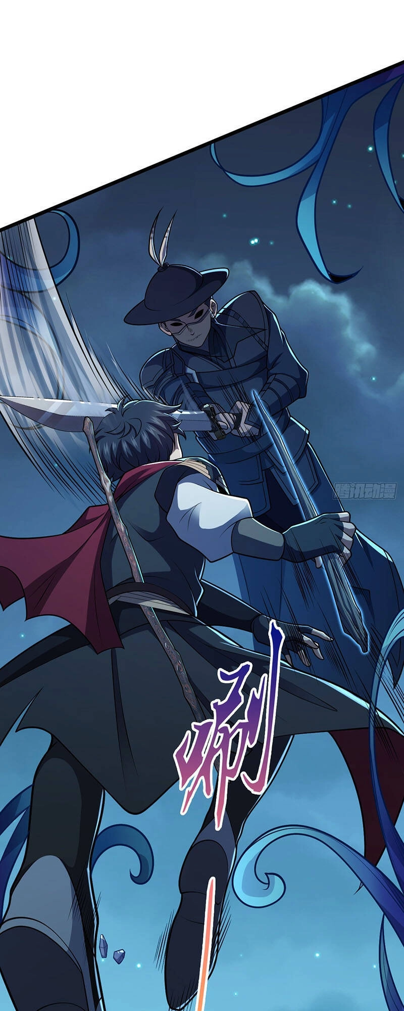 Đại Vương Tha Mạng Chapter 508 - 28