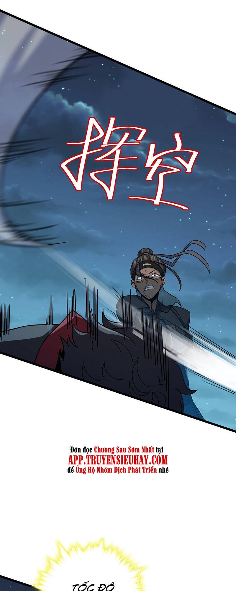 Đại Vương Tha Mạng Chapter 508 - 51