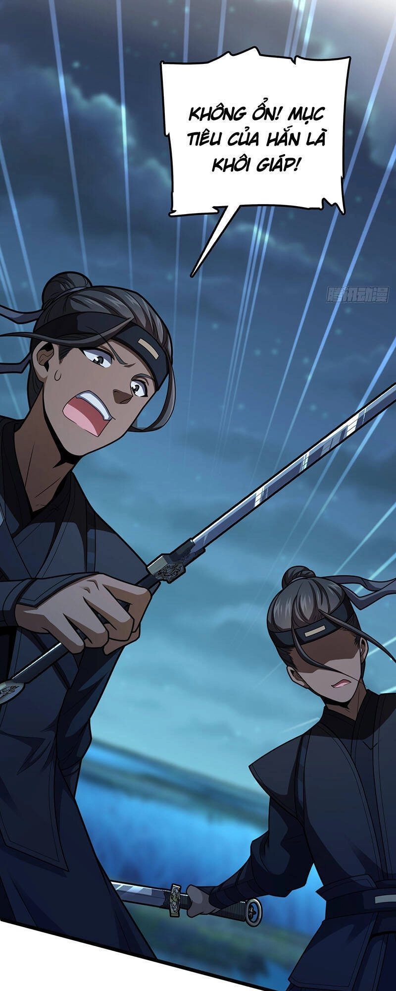 Đại Vương Tha Mạng Chapter 508 - 57