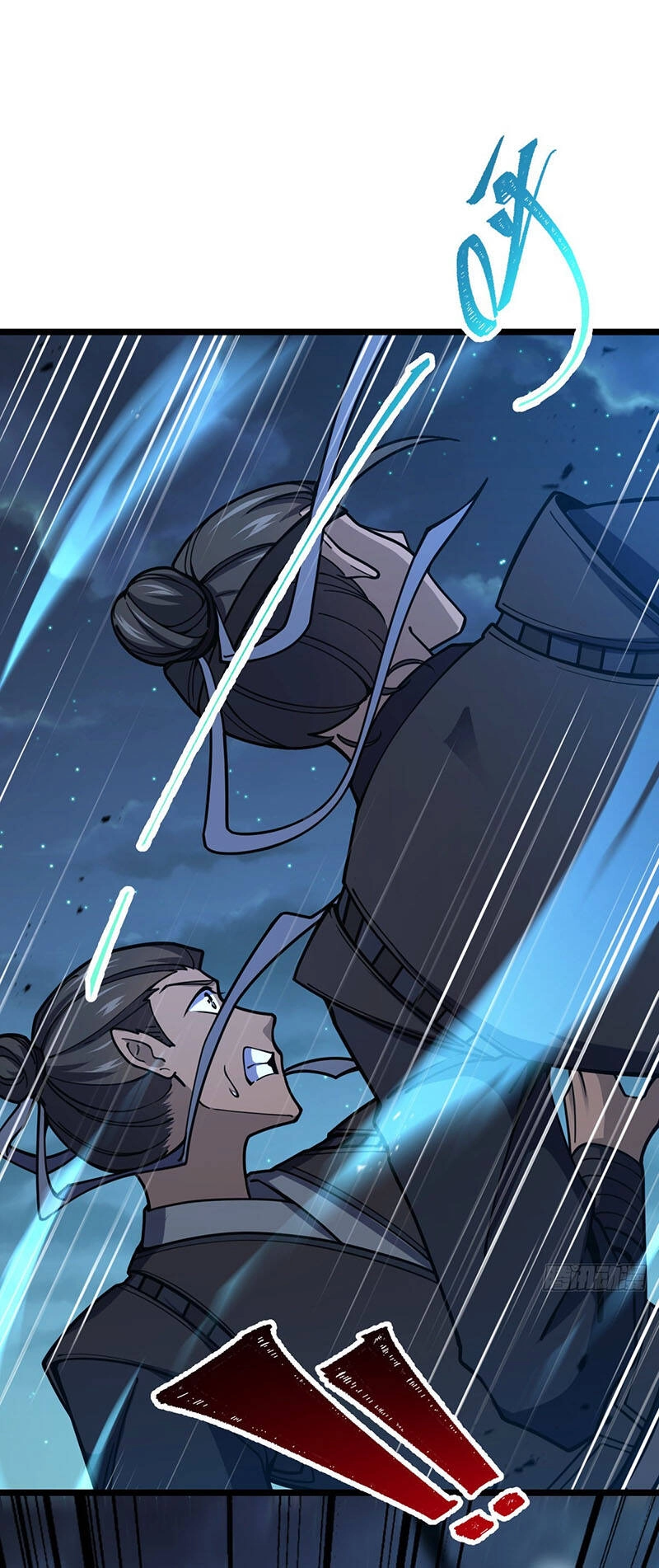 Đại Vương Tha Mạng Chapter 509 - 2