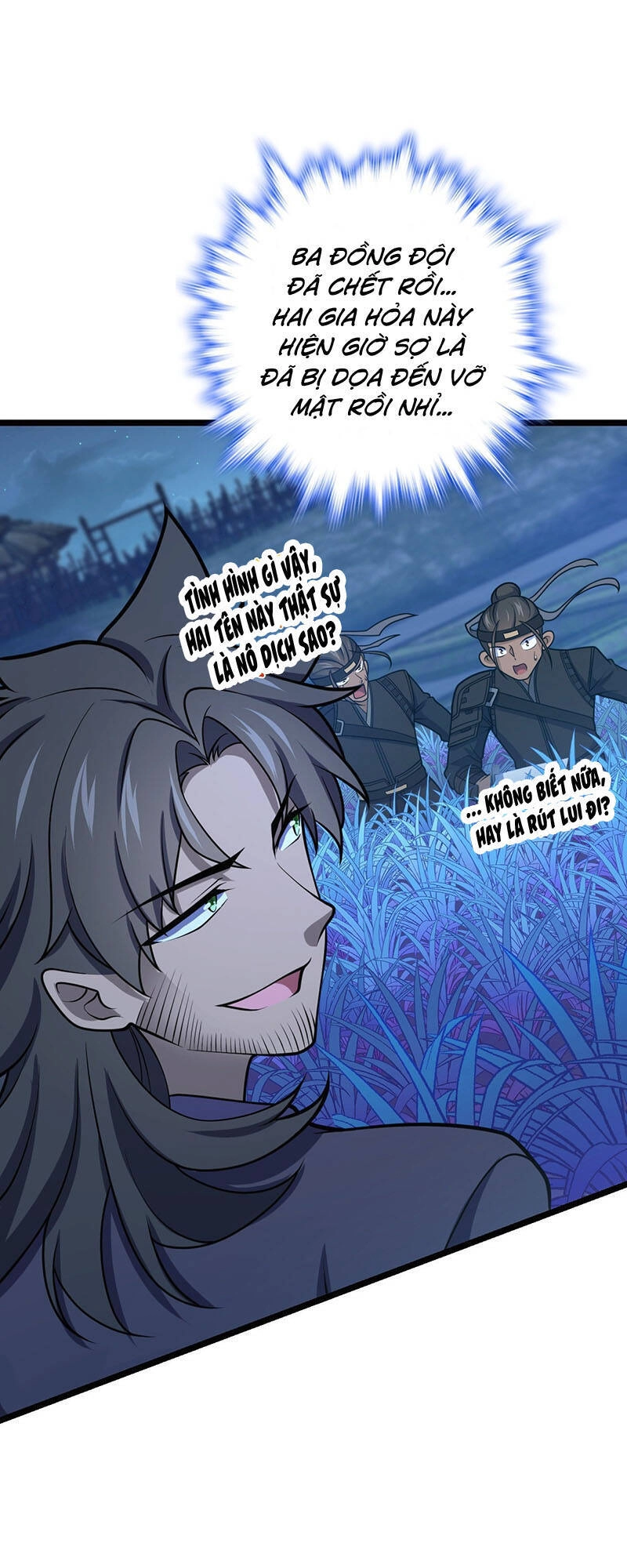 Đại Vương Tha Mạng Chapter 509 - 7