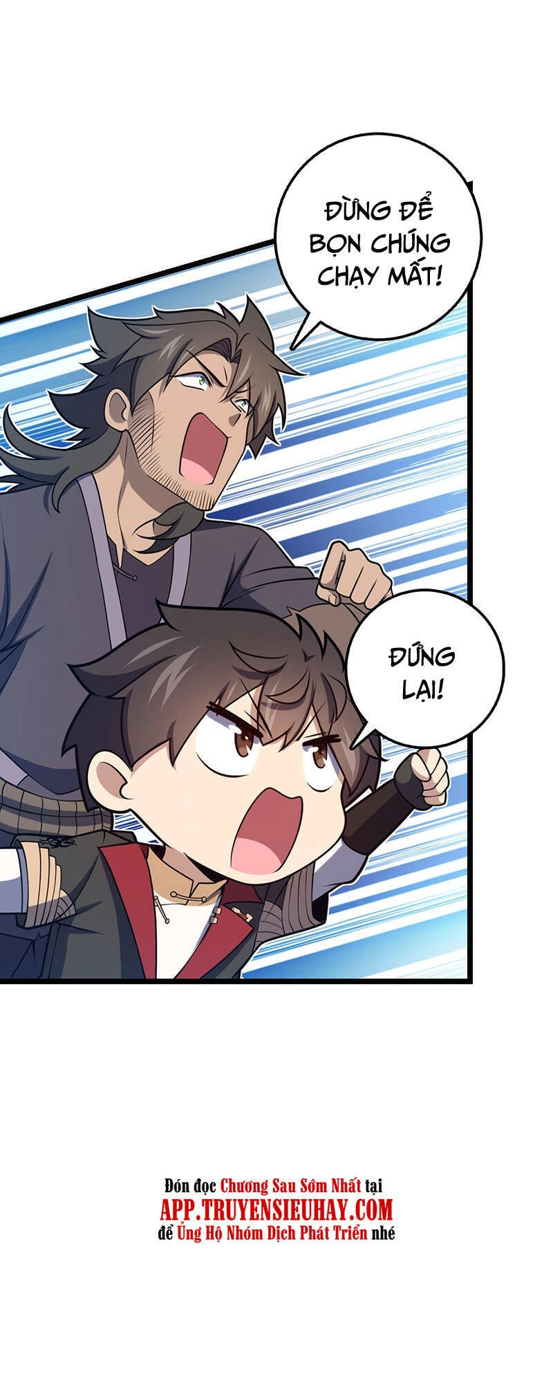 Đại Vương Tha Mạng Chapter 509 - 11