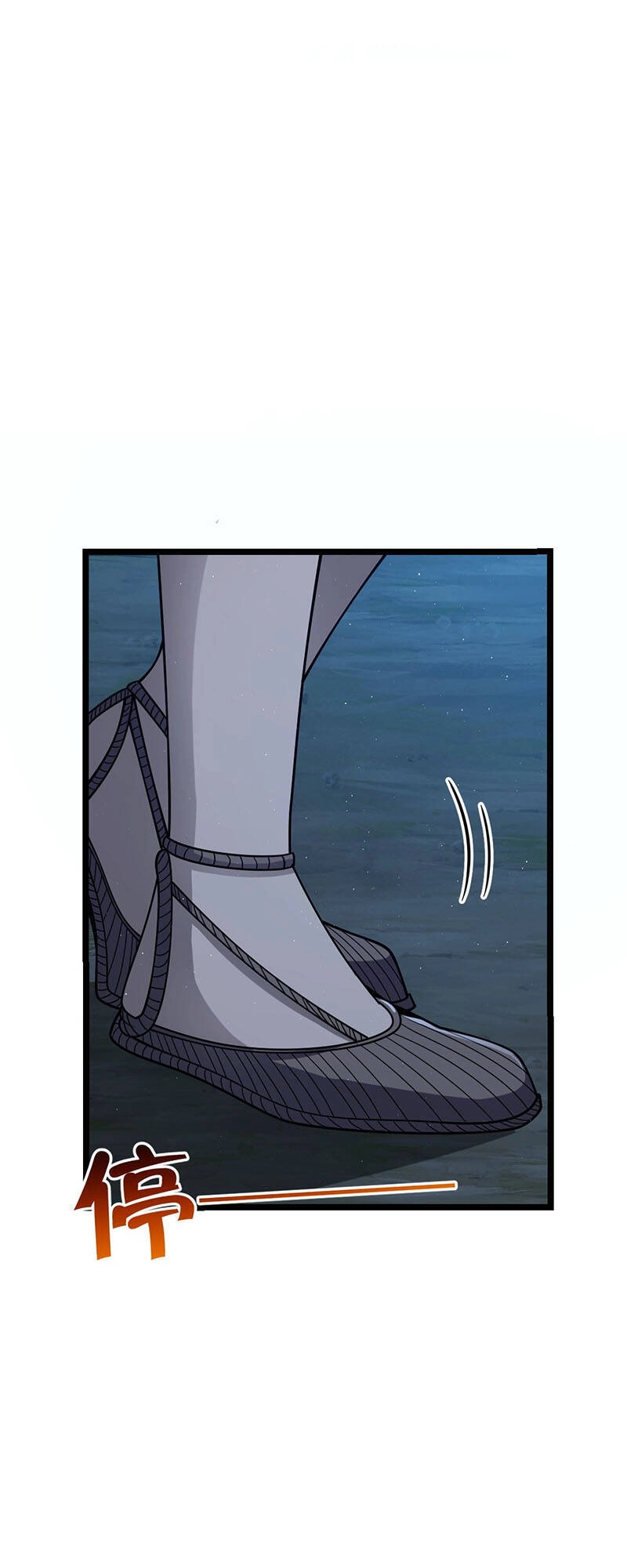 Đại Vương Tha Mạng Chapter 509 - 25