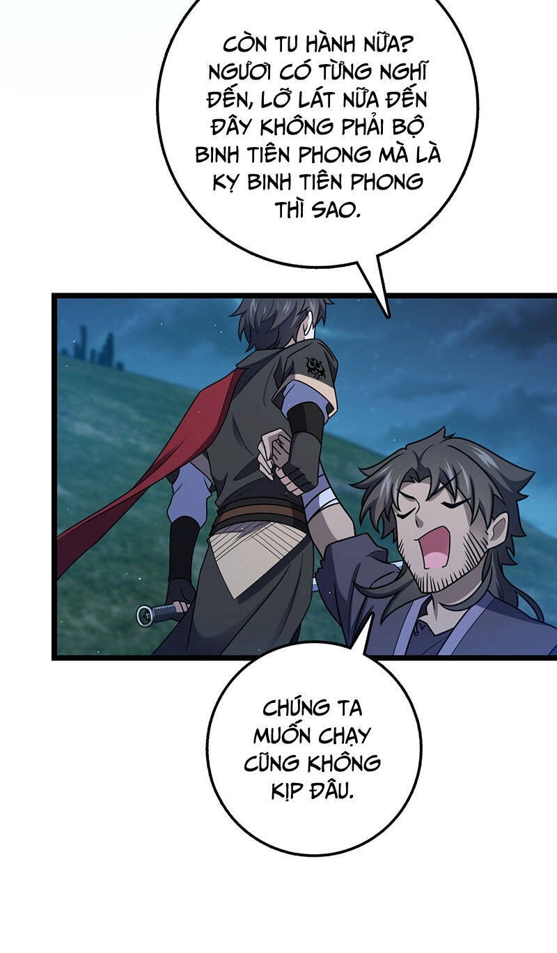 Đại Vương Tha Mạng Chapter 509 - 38