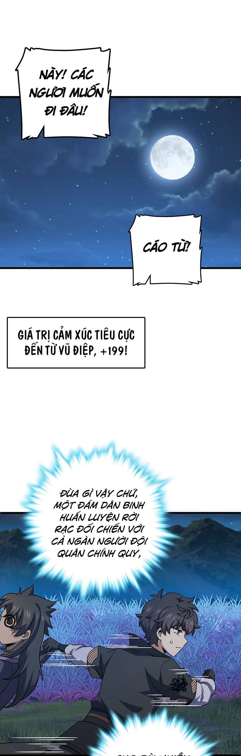 Đại Vương Tha Mạng Chapter 510 - 14