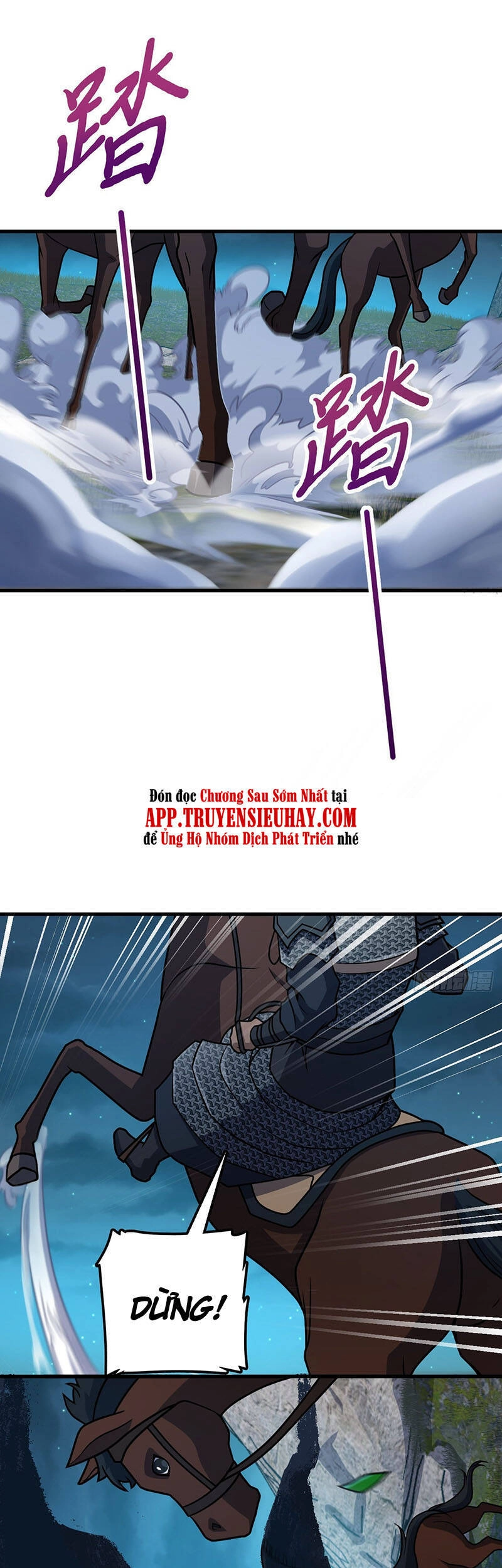 Đại Vương Tha Mạng Chapter 510 - 45