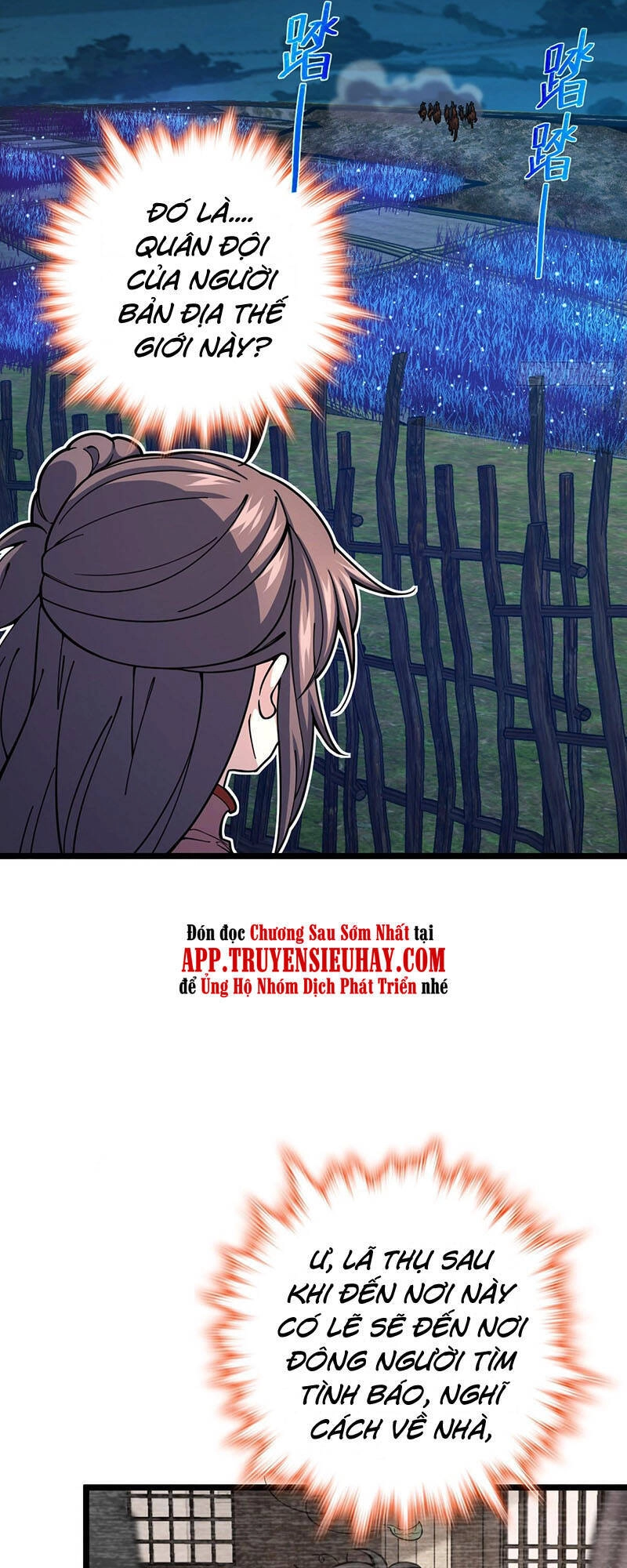 Đại Vương Tha Mạng Chapter 511 - 16