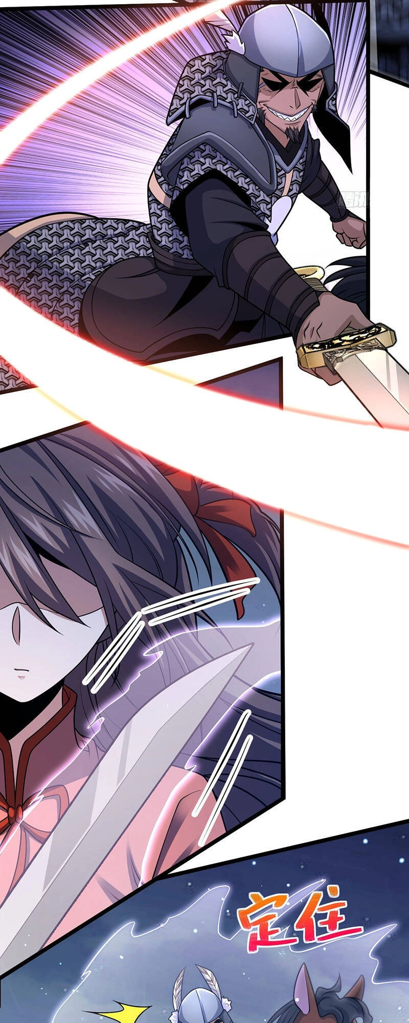 Đại Vương Tha Mạng Chapter 511 - 36