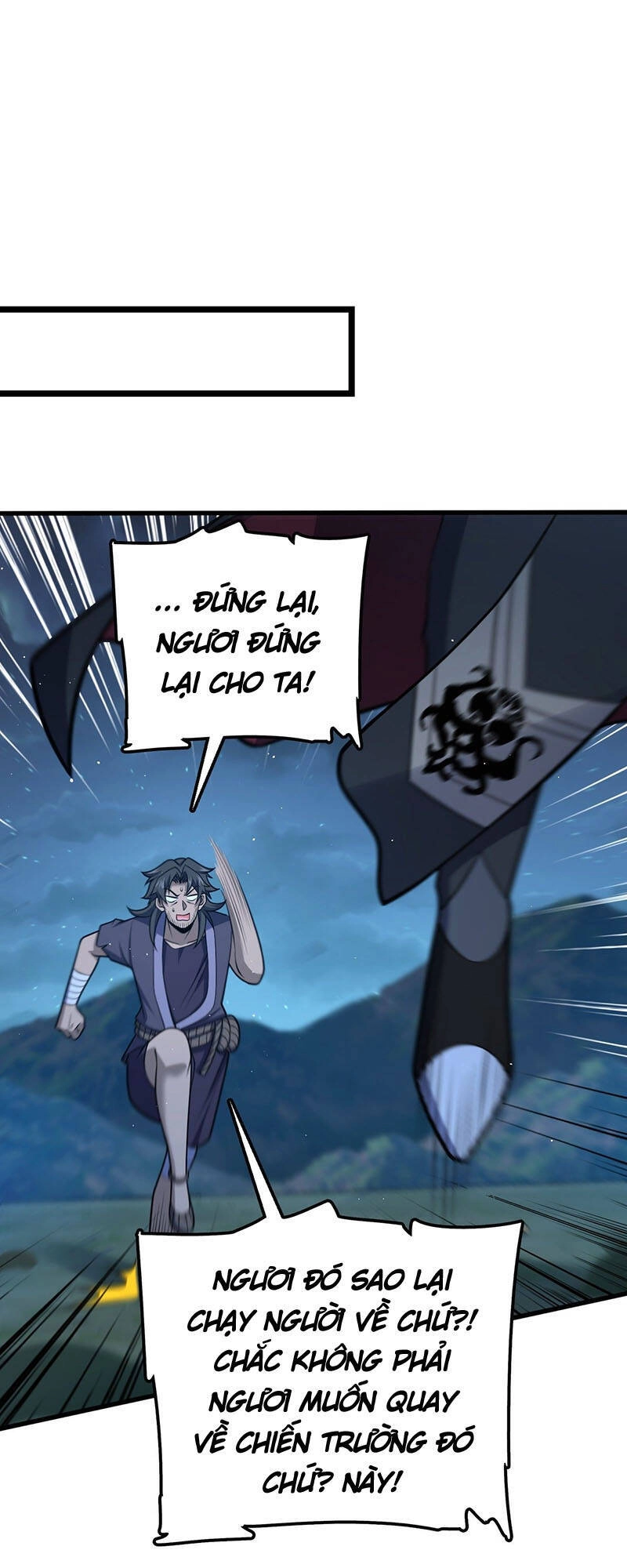 Đại Vương Tha Mạng Chapter 512 - 2