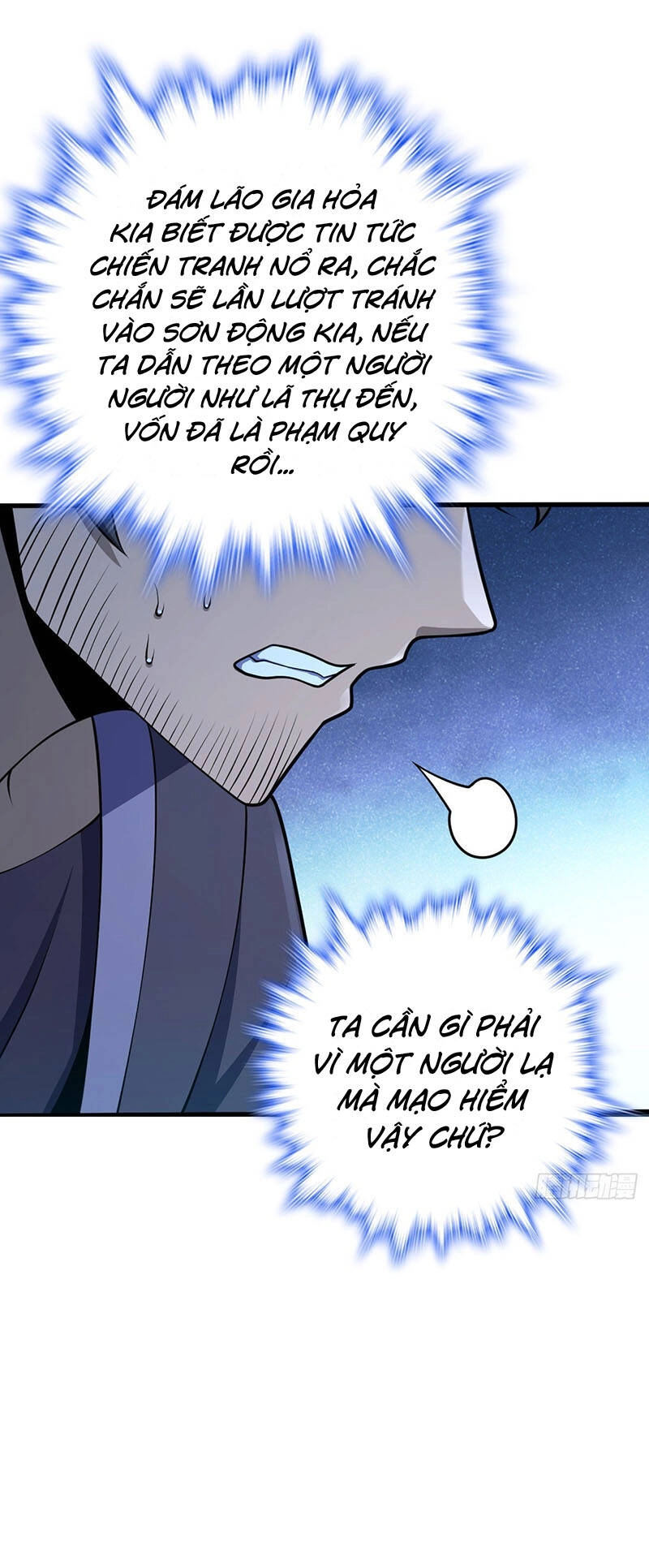 Đại Vương Tha Mạng Chapter 512 - 4