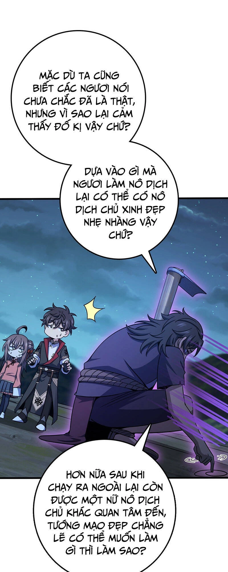 Đại Vương Tha Mạng Chapter 512 - 31