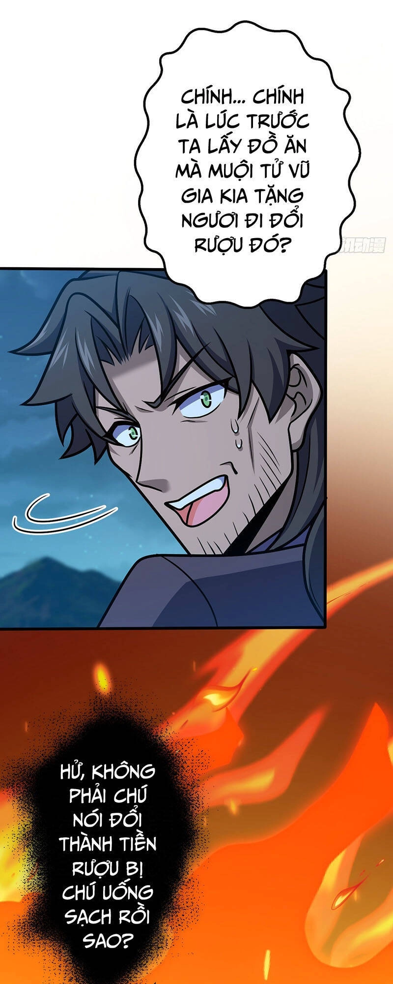 Đại Vương Tha Mạng Chapter 512 - 45