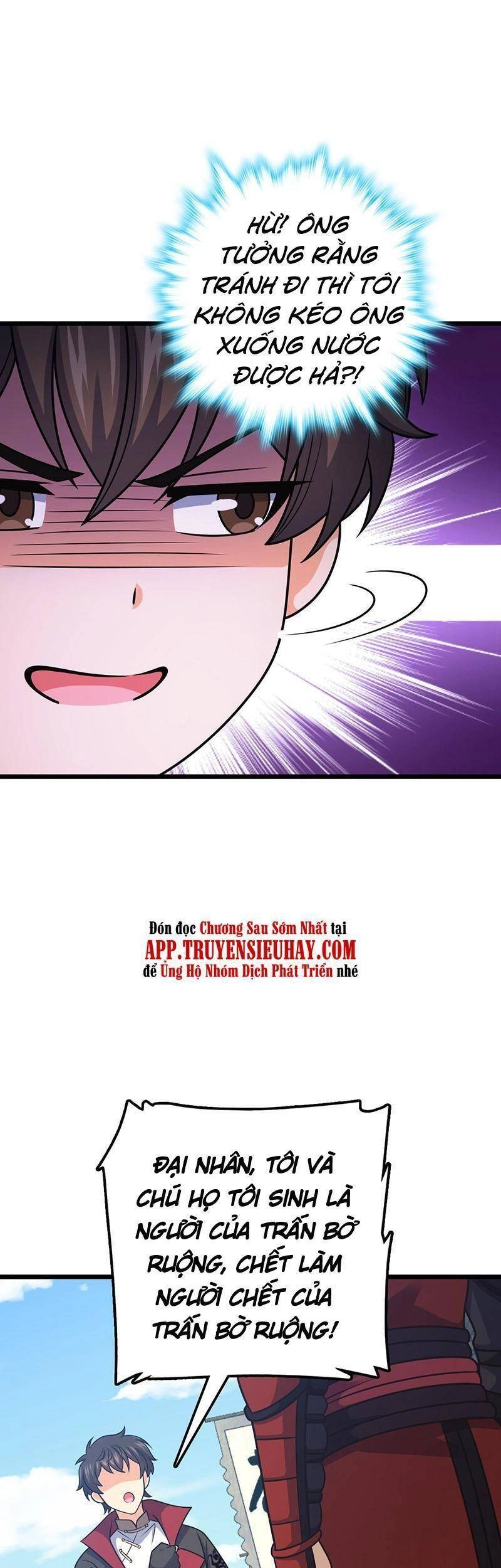 Đại Vương Tha Mạng Chapter 514 - 26