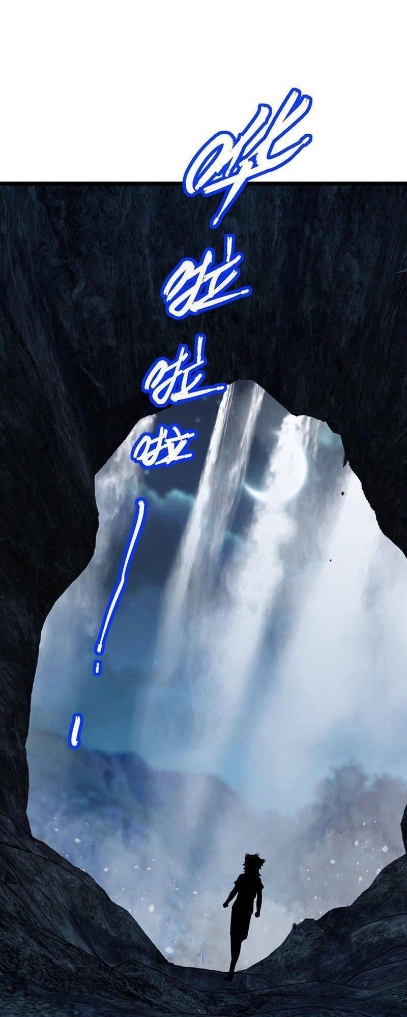 Đại Vương Tha Mạng Chapter 515 - 40