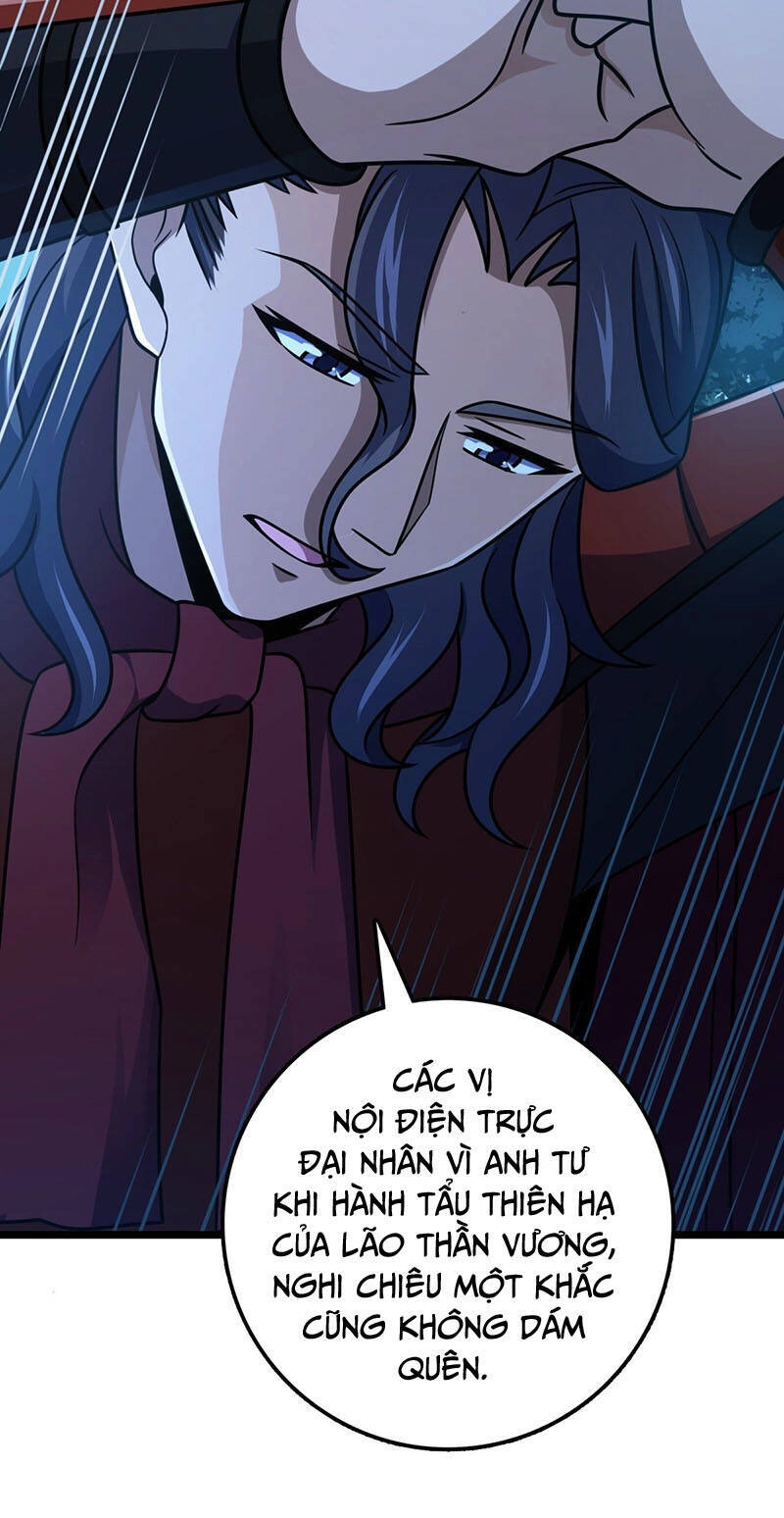 Đại Vương Tha Mạng Chapter 516 - 17