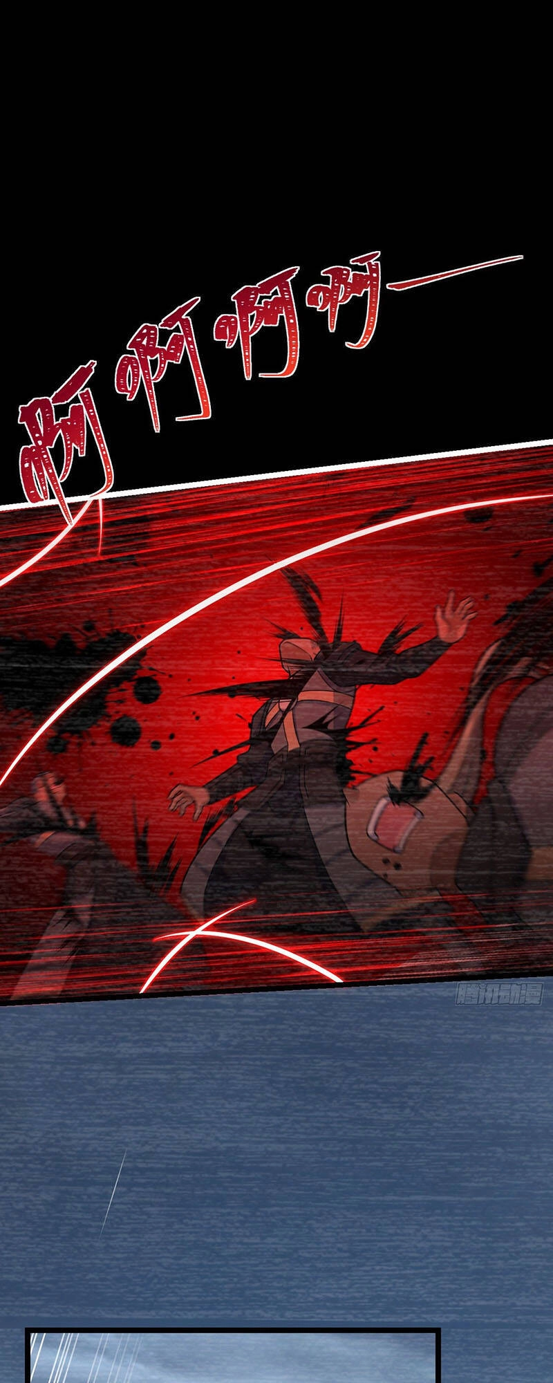 Đại Vương Tha Mạng Chapter 516 - 34