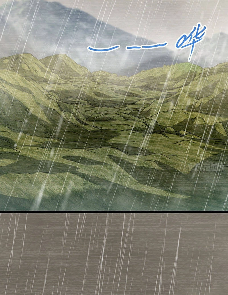 Đại Vương Tha Mạng Chapter 516 - 59