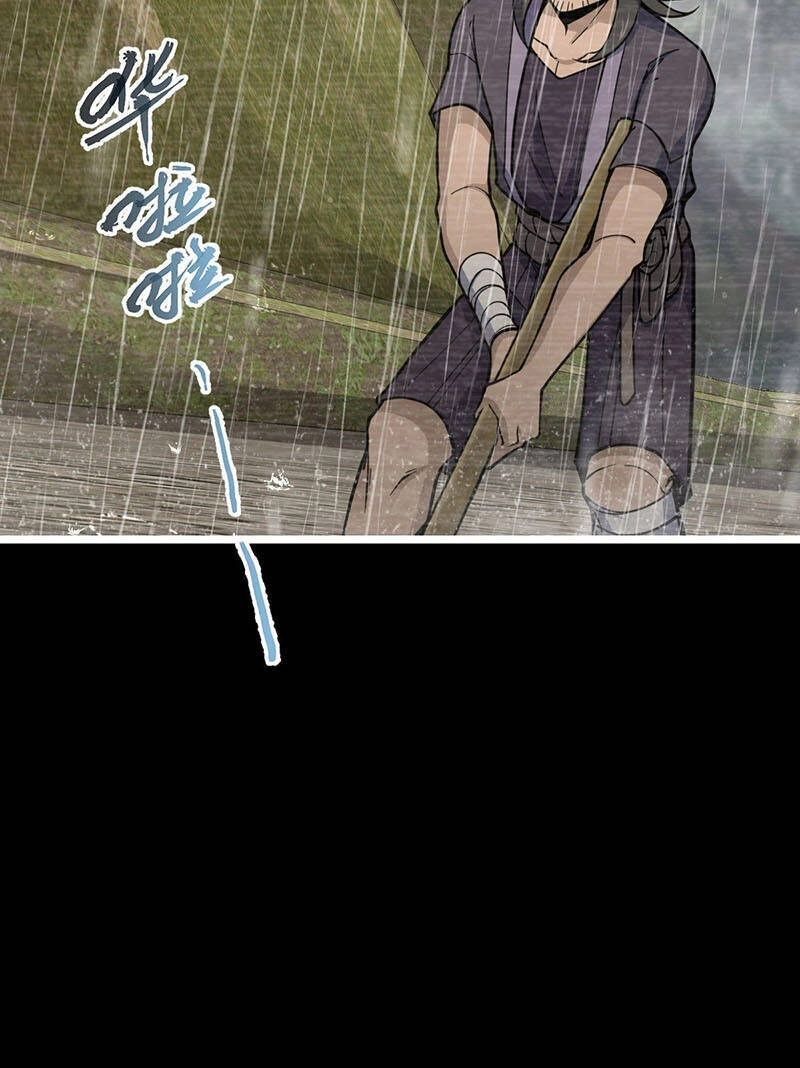 Đại Vương Tha Mạng Chapter 516 - 61