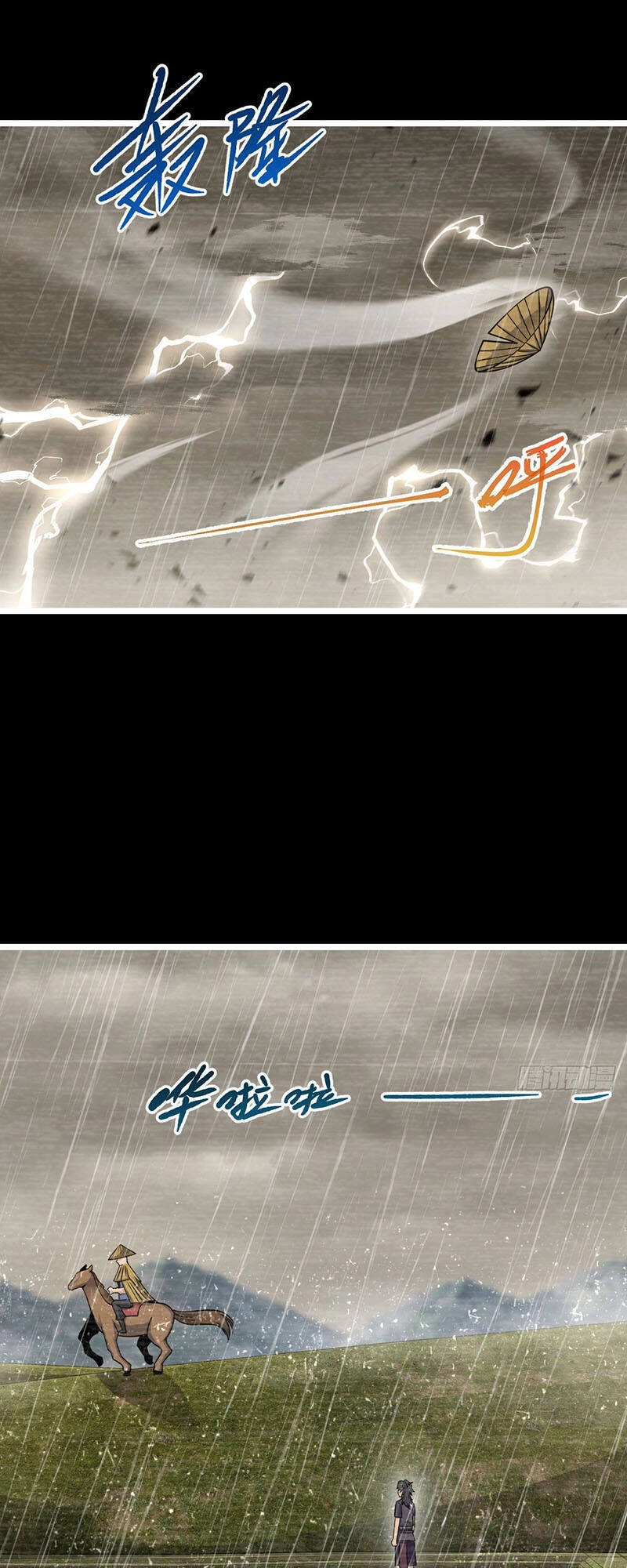 Đại Vương Tha Mạng Chapter 516 - 64