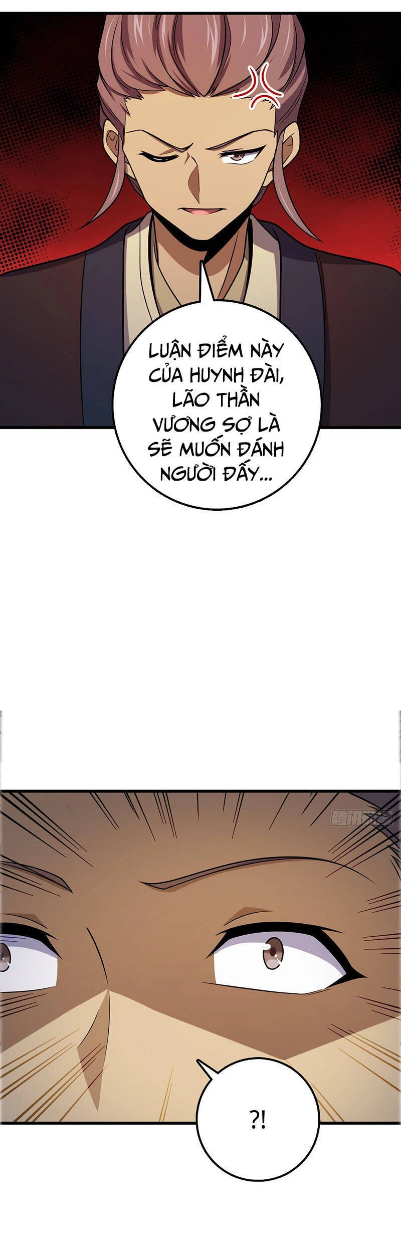 Đại Vương Tha Mạng Chapter 522 - 50