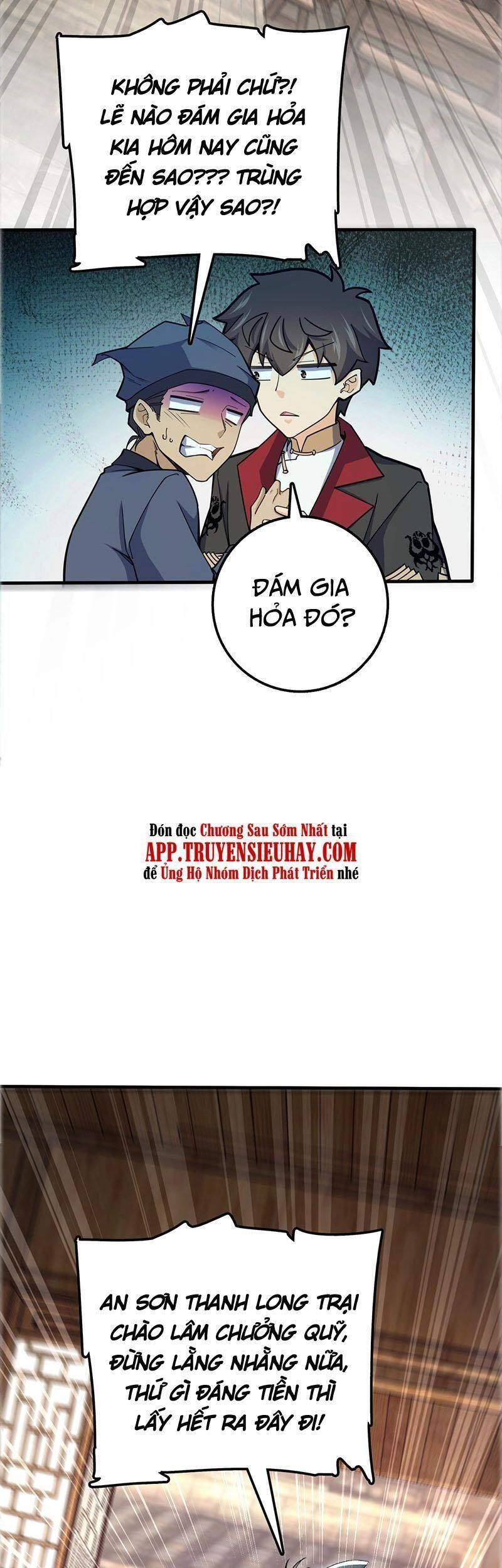 Đại Vương Tha Mạng Chapter 523 - 28