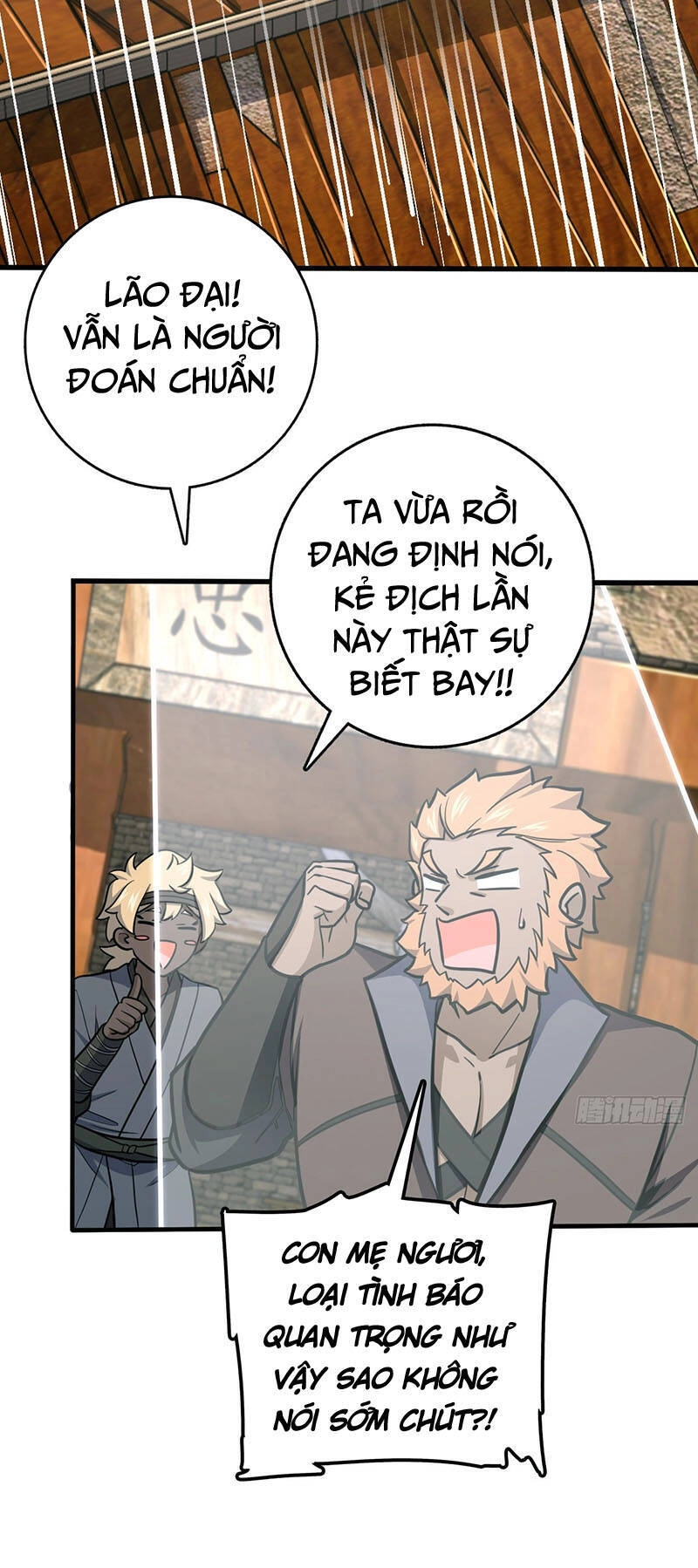 Đại Vương Tha Mạng Chapter 524 - 13