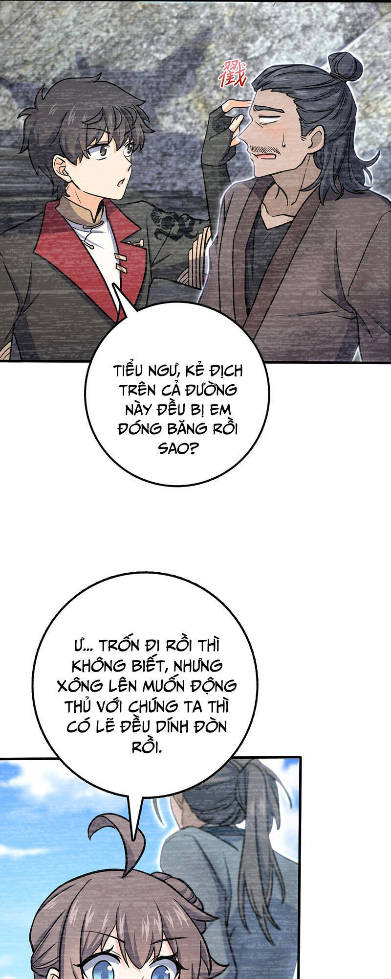 Đại Vương Tha Mạng Chapter 524 - 20