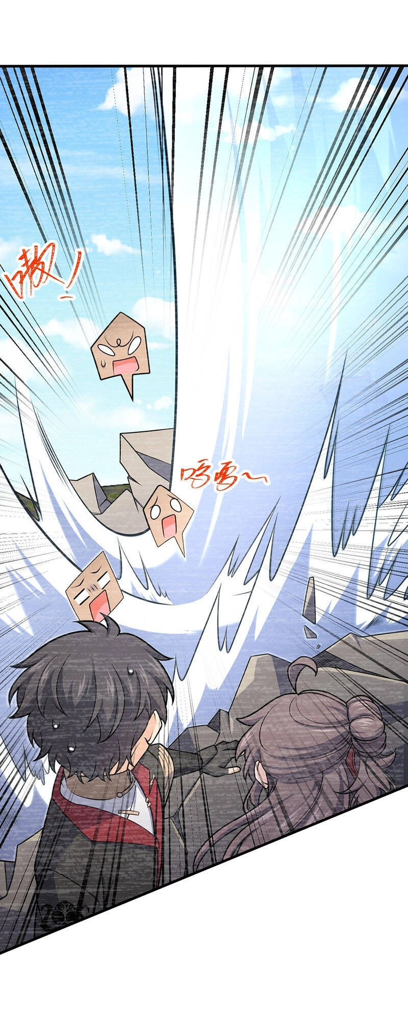 Đại Vương Tha Mạng Chapter 524 - 32