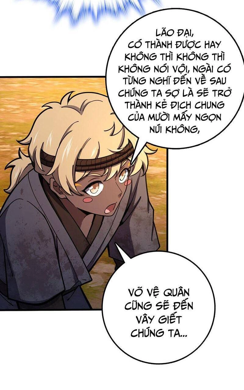 Đại Vương Tha Mạng Chapter 525 - 9